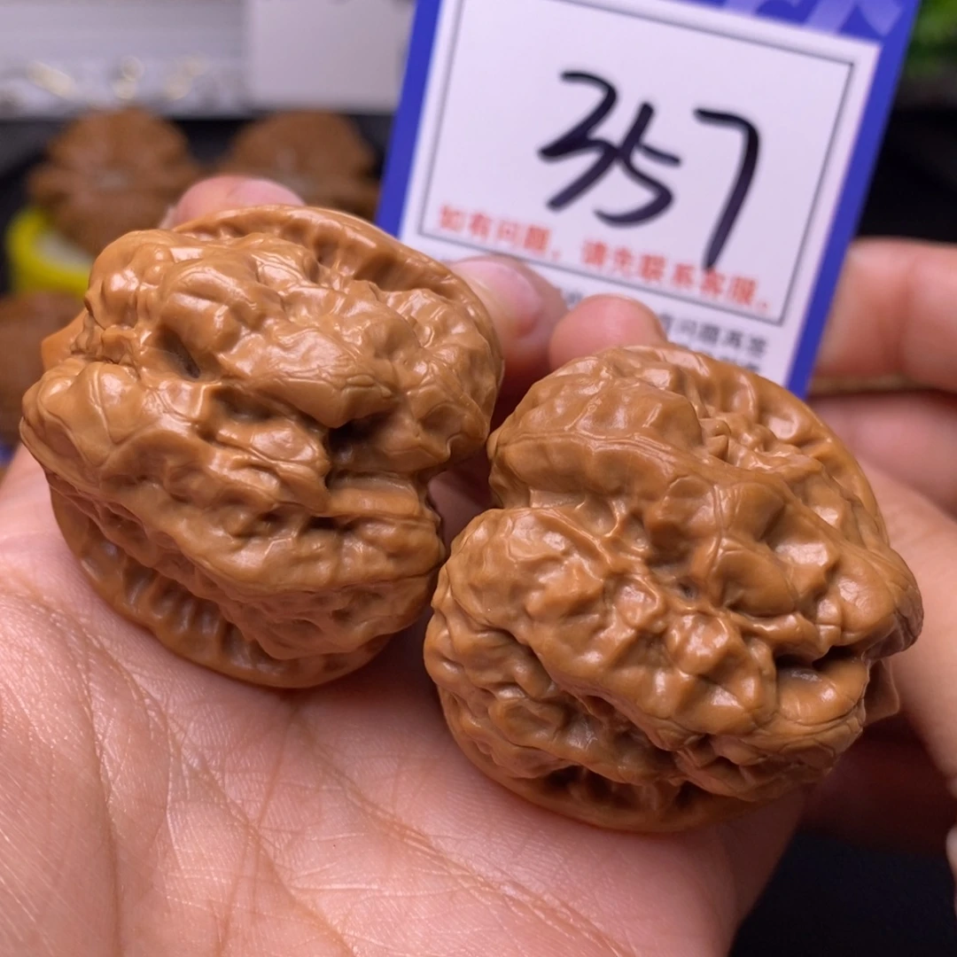 文玩核桃把件40边45肚蛤蟆头357