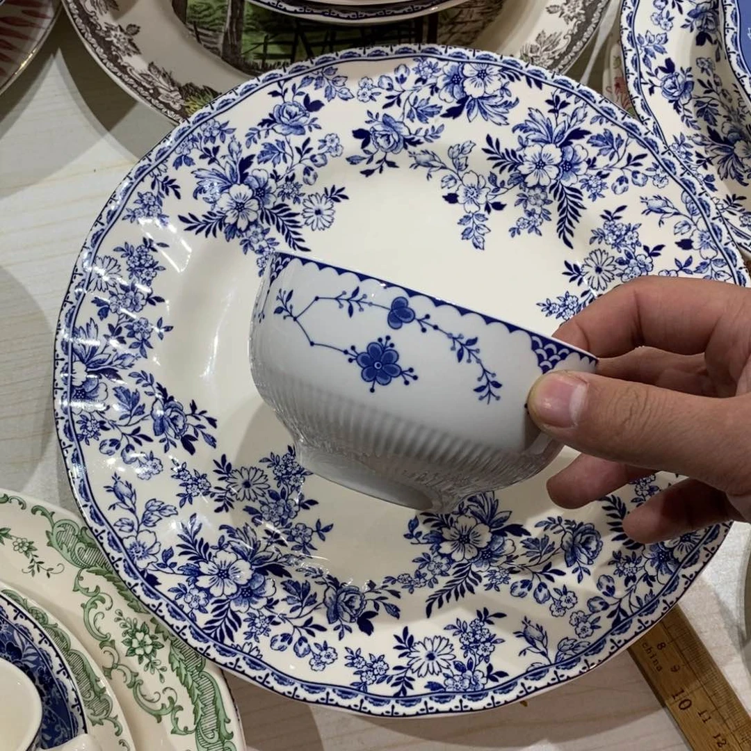 瓷微瑕唐草4.5寸小碗