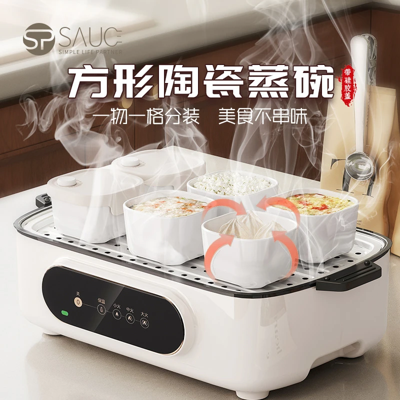 方形陶瓷蒸碗SP方形陶瓷蒸碗SP