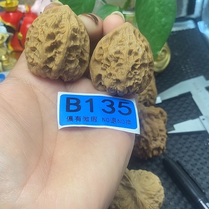 吊坠文玩核桃37野牛