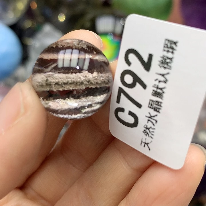 水晶天然水晶发晶幽灵18mm未镶嵌