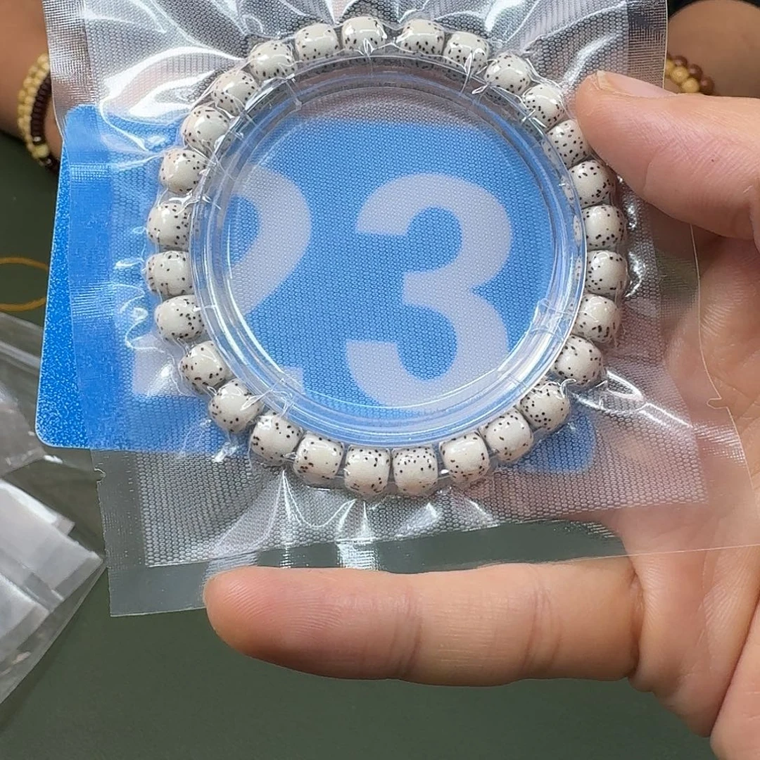 星月菩提吊坠原白7尺寸。23