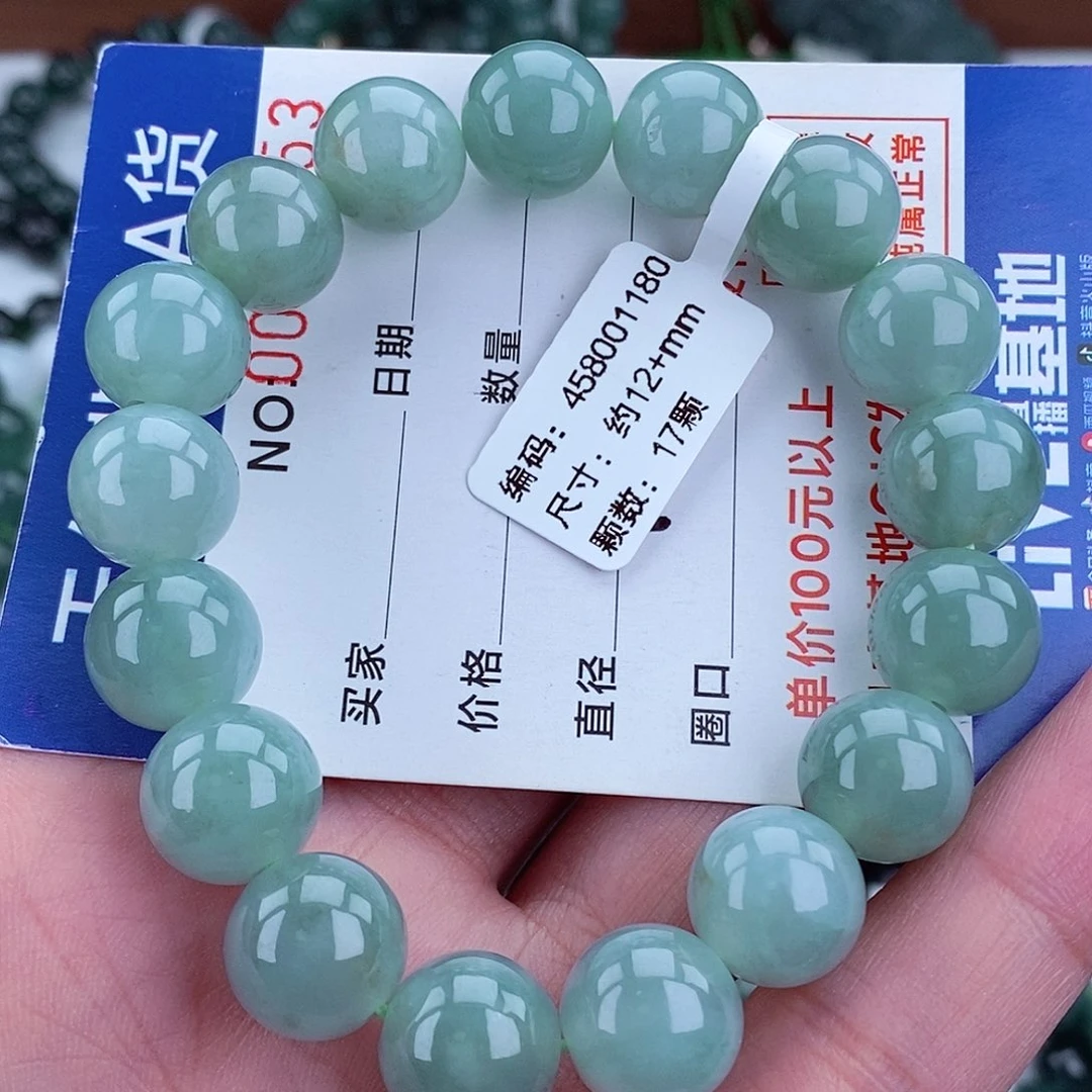 毛衣链未镶嵌翡翠