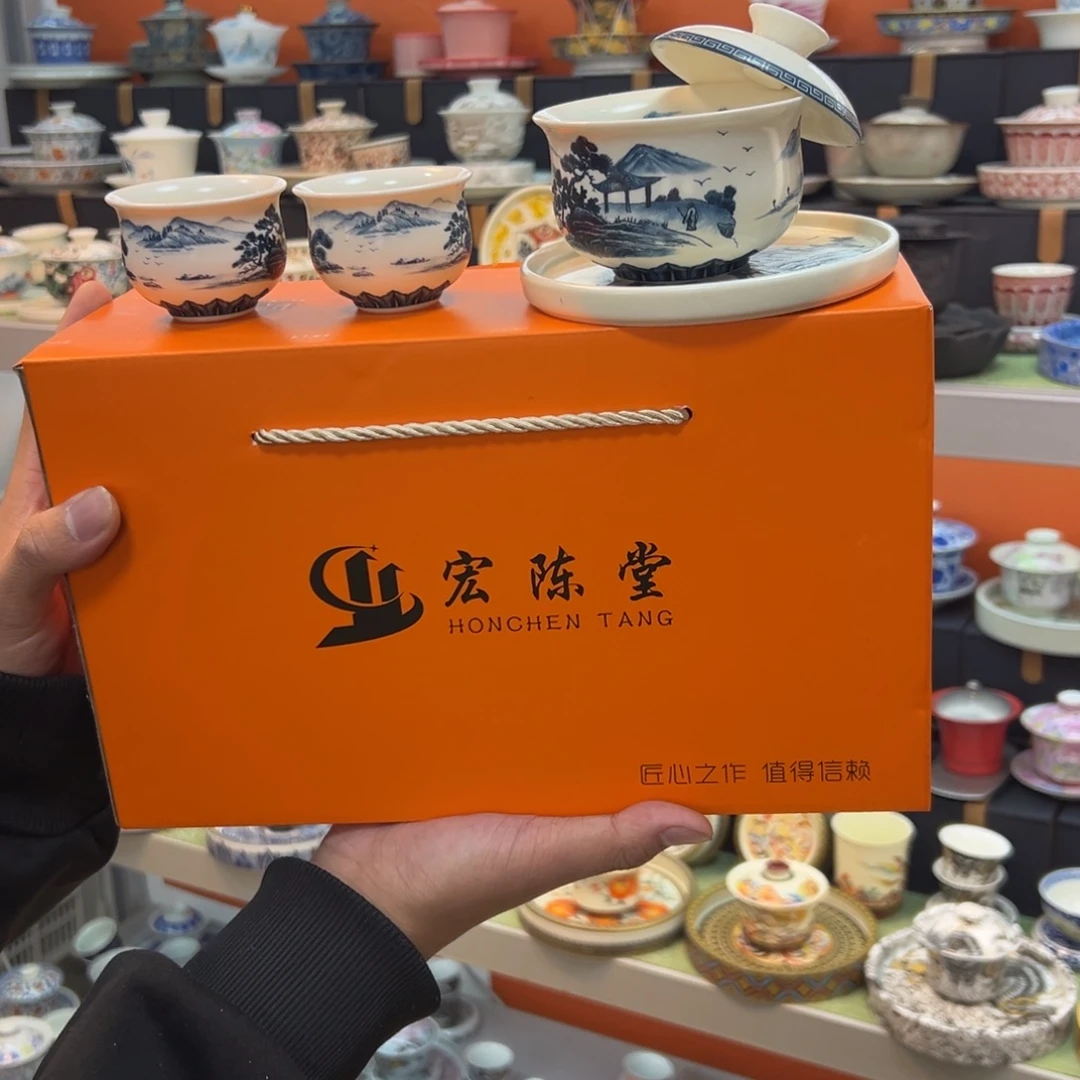 健健康康平平安安