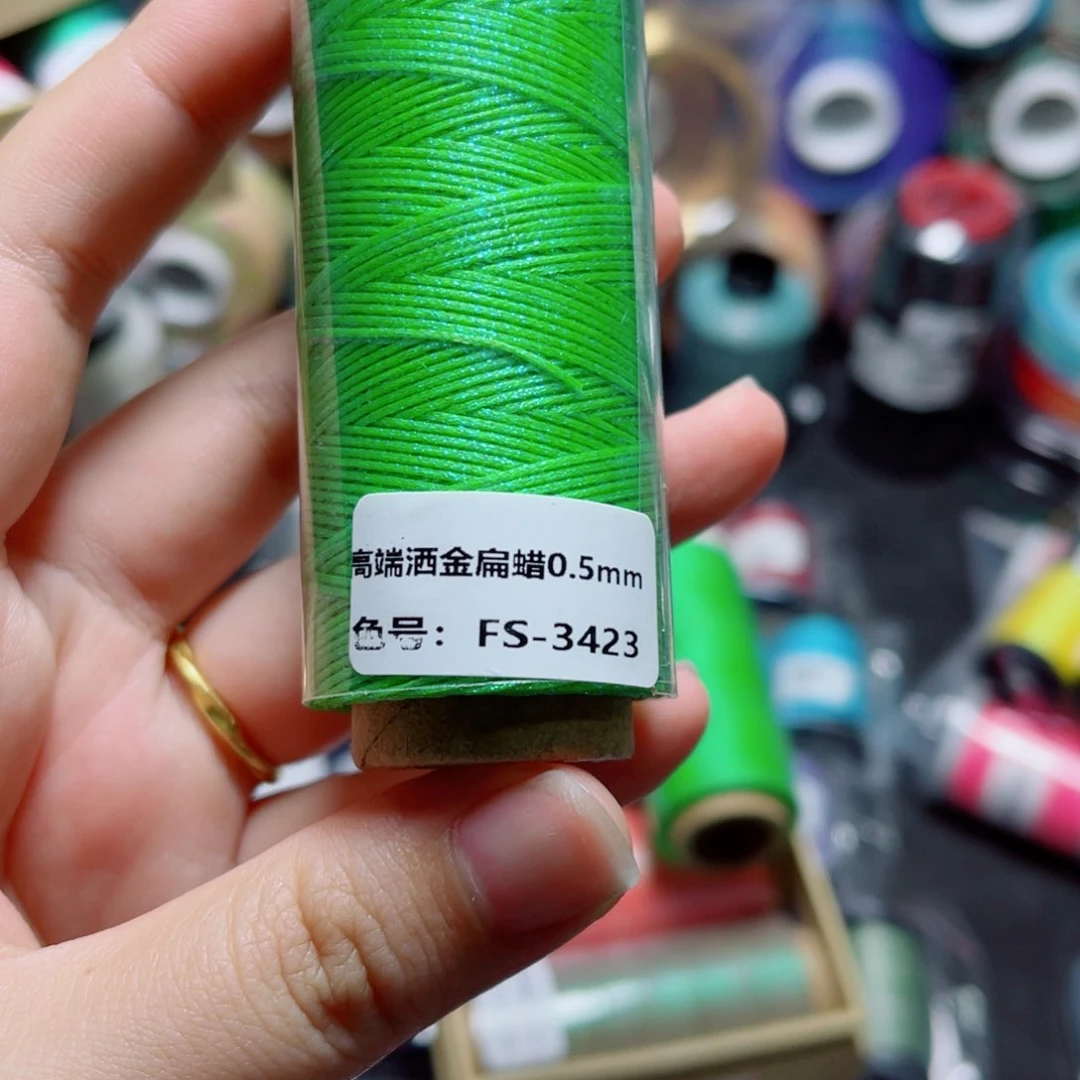 腈纶0.5洒金扁蜡纸轴3423