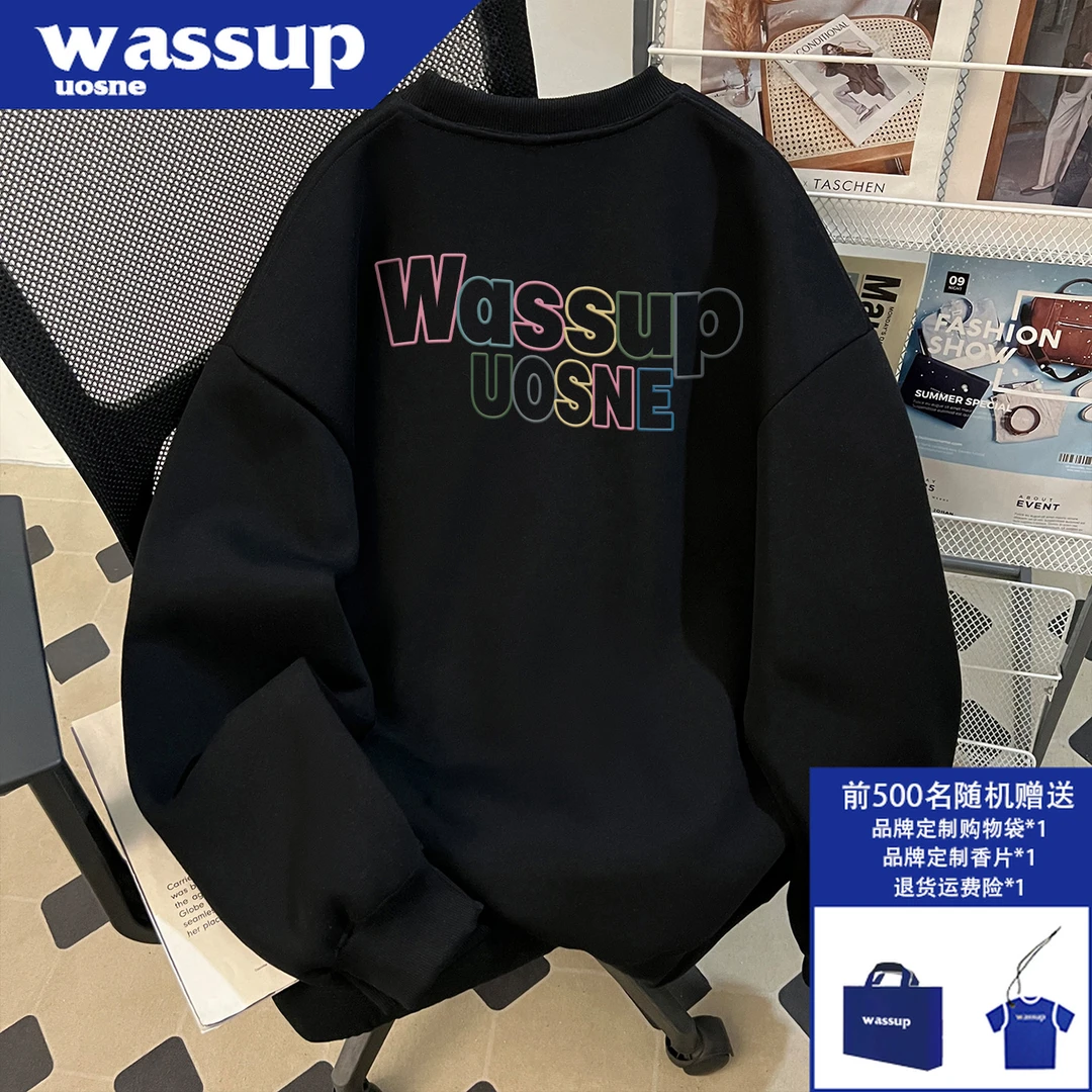 hiphop百搭复古套头卫衣男秋冬加绒加厚宽松休闲硬挺舒适潮流上衣