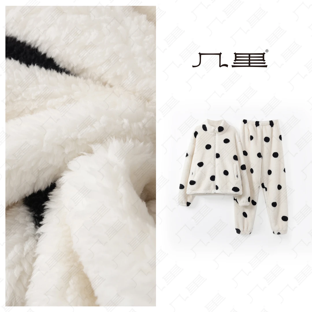 几里与麻 舒适软糯居家睡衣套装 衣长60 胸围120 裤长103 1120644