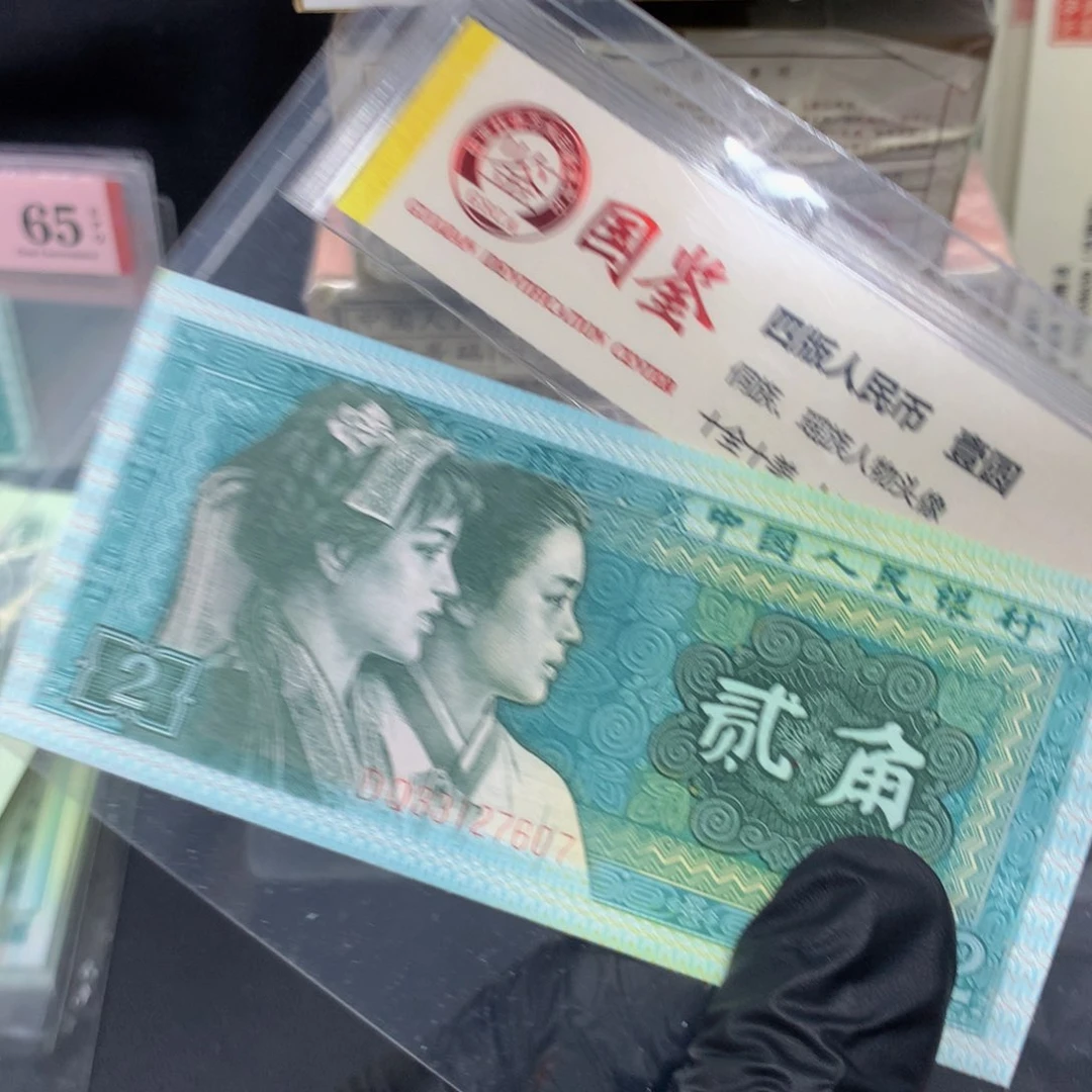 蓝精灵带油一张介意勿拍