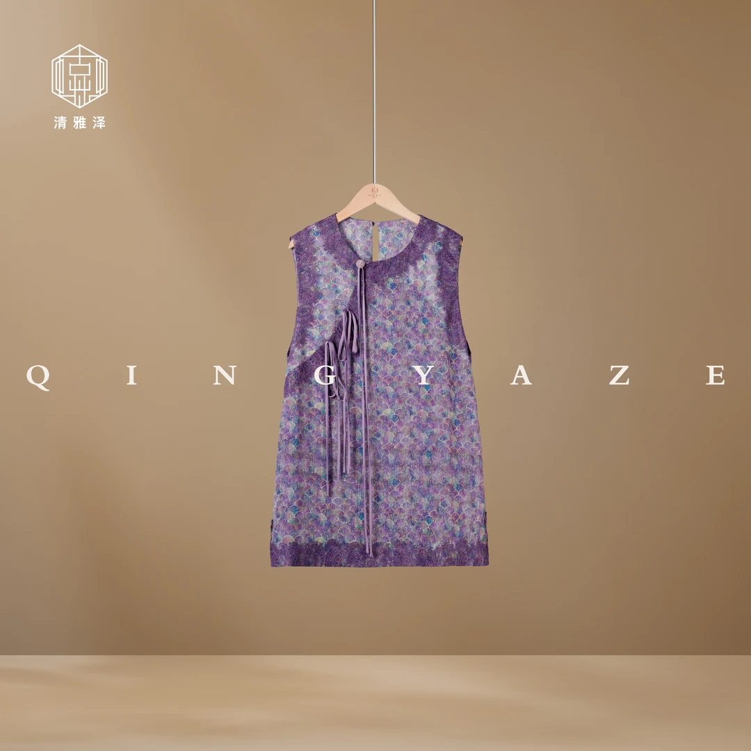 幻紫人鱼！织金新中式背心裙！GZ5888