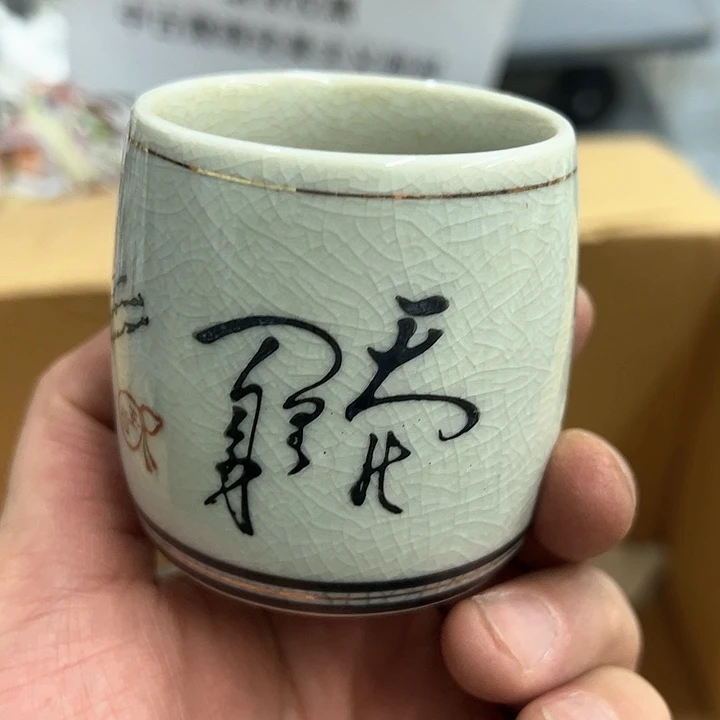 25包邮，盘子，碗，杯子，茶壶，默认瑕疵