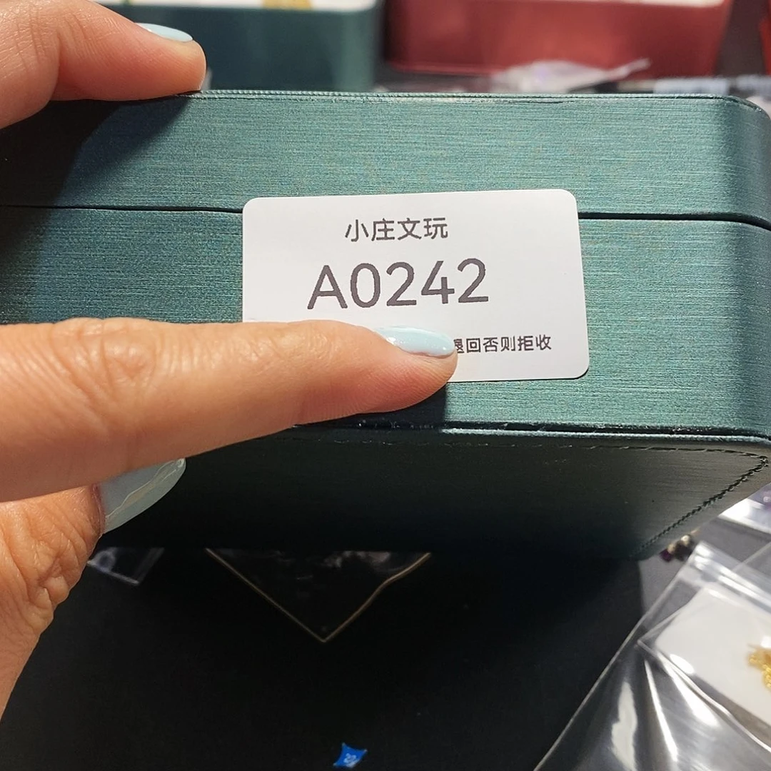 【闪购商品】奇*果黑檀木0242