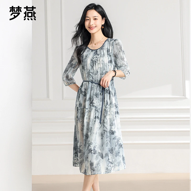 梦燕夏季女款时尚百搭气质优雅宽松休闲舒适真丝连衣裙7BS03B5002