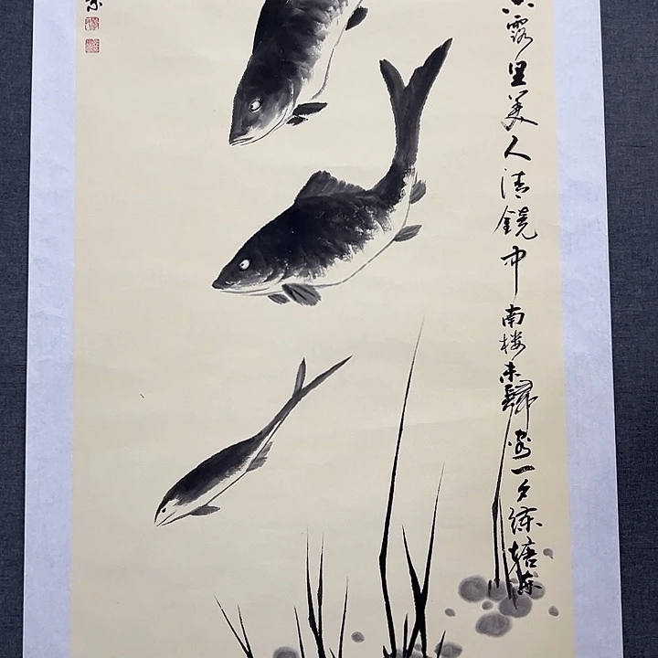 国画书画作品多次