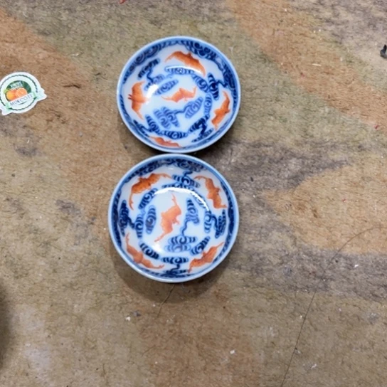 杯叶*景德镇陶瓷库存