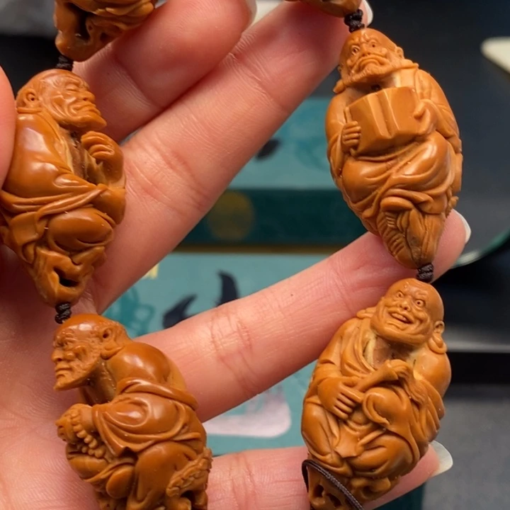 手串/手链橄榄核七星罗汉