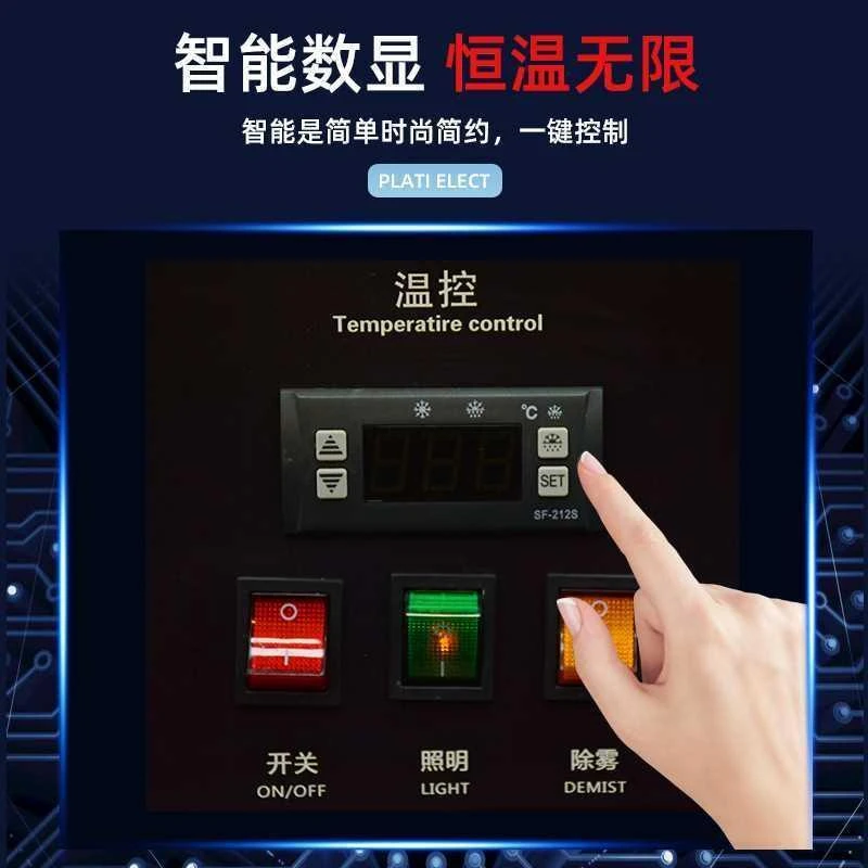 德国进口圆弧前开门蛋糕柜冷藏柜 商用甜品水果保鲜柜鸭脖熟食店