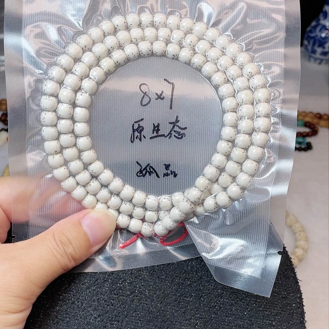 【闪购商品】星月菩提吊坠星月菩提8*7