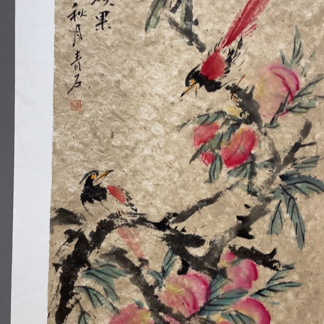 国画老师老师老师