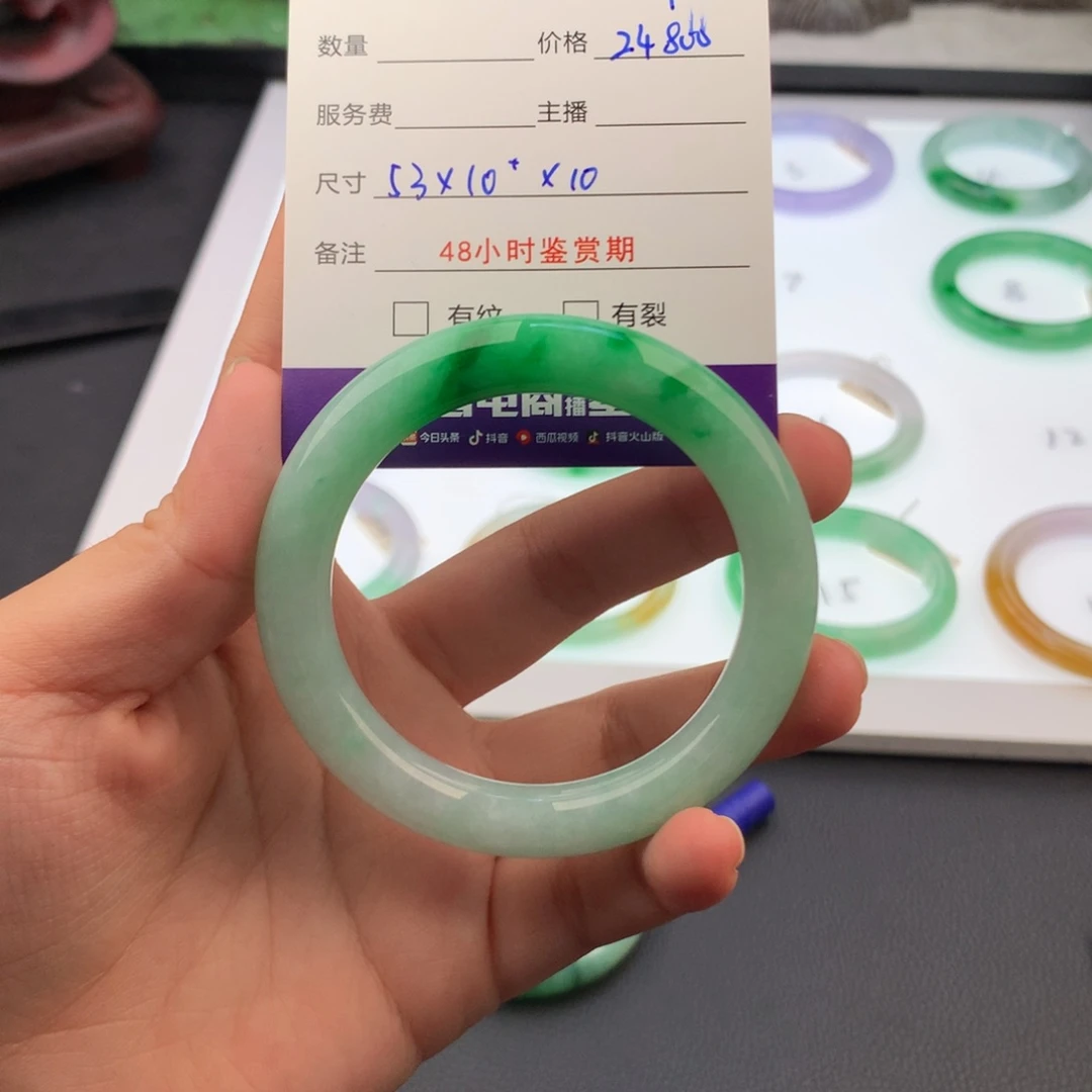 翡翠未镶嵌手镯翡翠手镯