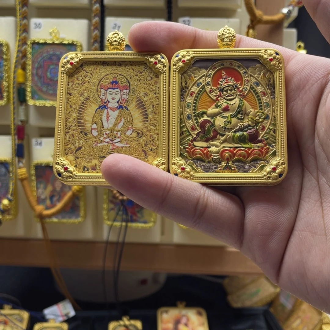 吊坠自****੯唐卡一步到位链接