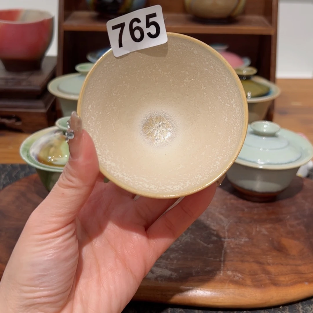 【闪购商品】765孤品福利不退换/11111111