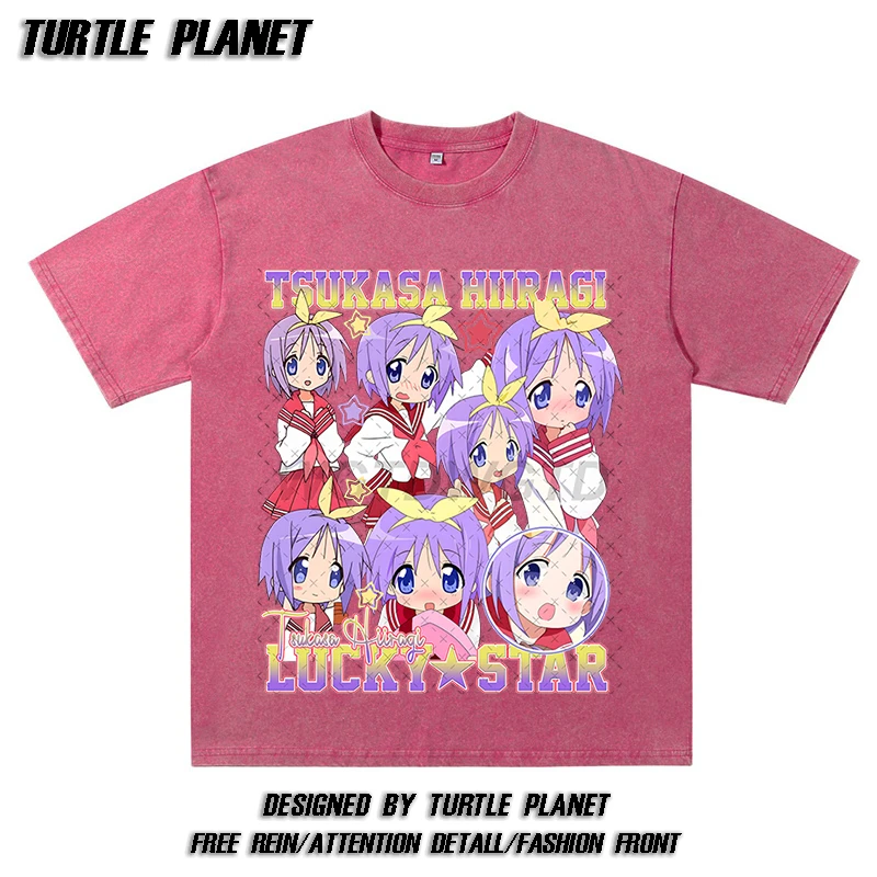 龟星球幸运星柊司短袖T恤复古高街美潮vtg做旧街头情侣