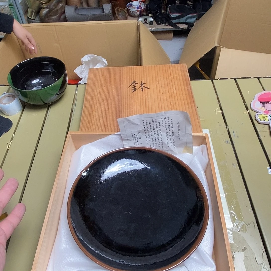 茶具默认微瑕不退不换看好在拍