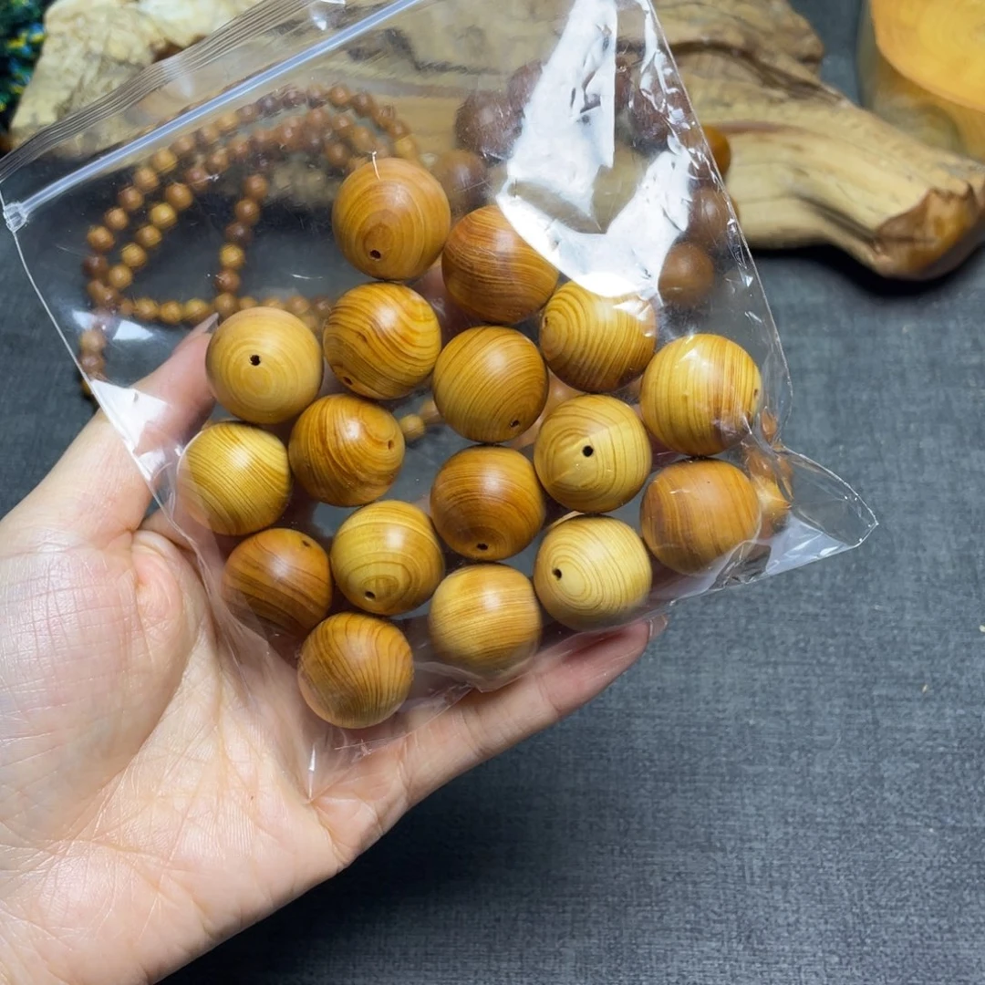 柏木（崖柏）2.0黄泥膏散珠17颗