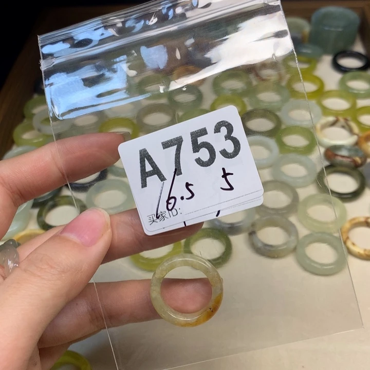 文***猫蛇纹石玉合金天然岫玉戒圈