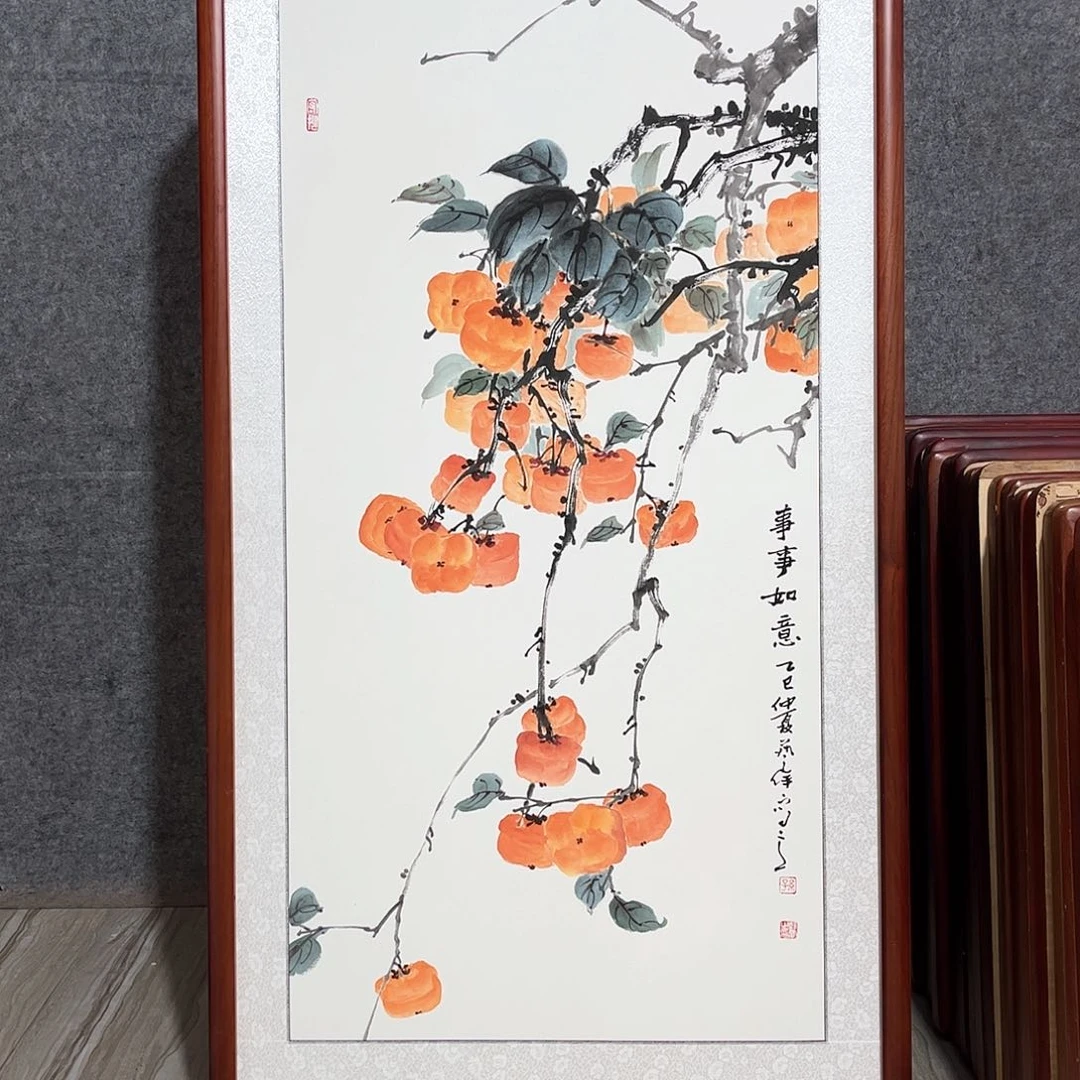 国画书画作品带框63×63