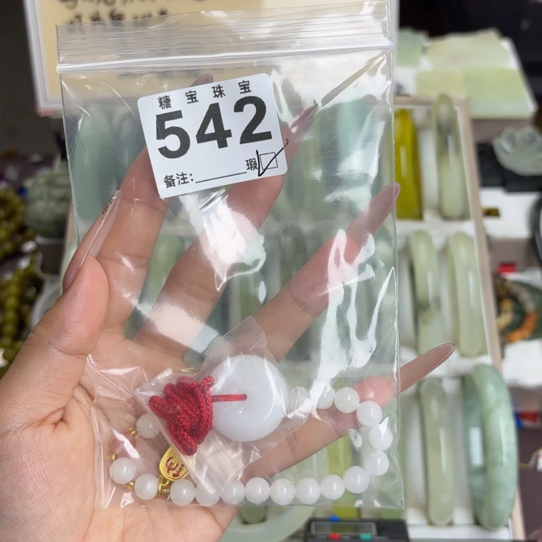 未镶嵌蛇纹石玉手镯天****。