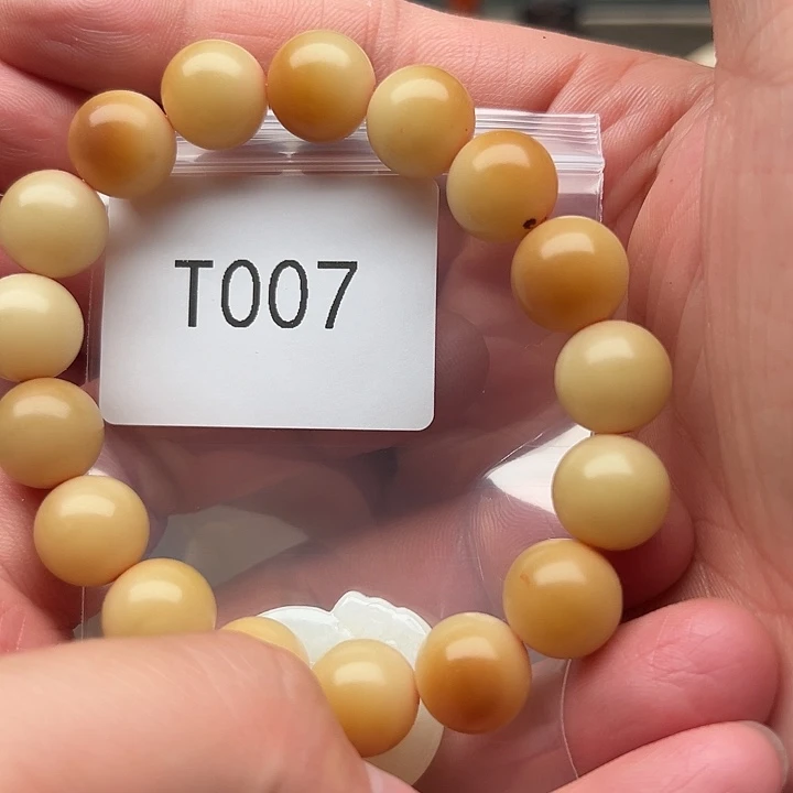 菩提根/象牙果手串