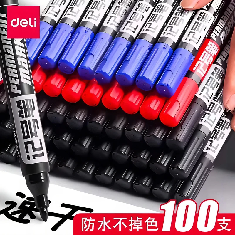 得力记号笔黑色防水防油不掉色马克笔油性大容量记号笔大头笔粗头