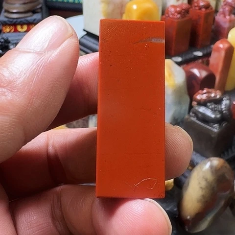 寿山石高山水洞石