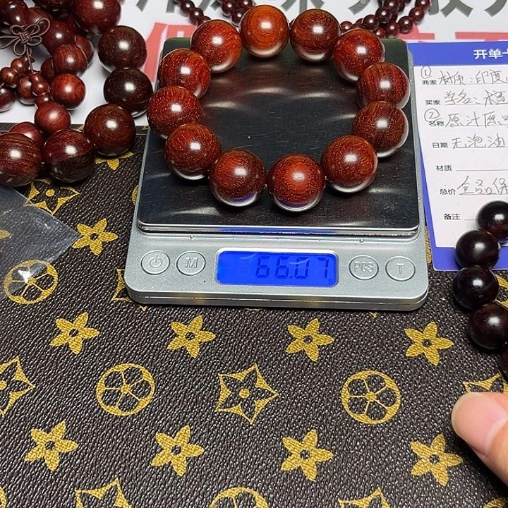 F***3手串/手链小叶紫檀2.0泥料