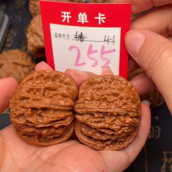 吊坠桃核文玩核桃