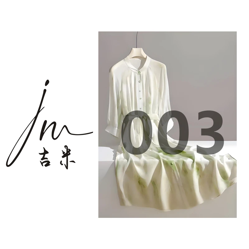 【003】直播 品牌孤品 气质时尚百搭休闲女装开衫修身