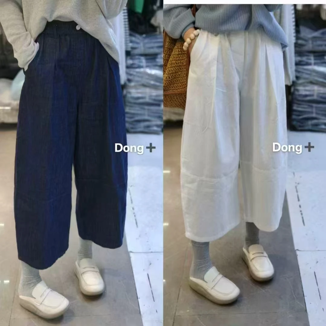 大码高腰气球九分裤