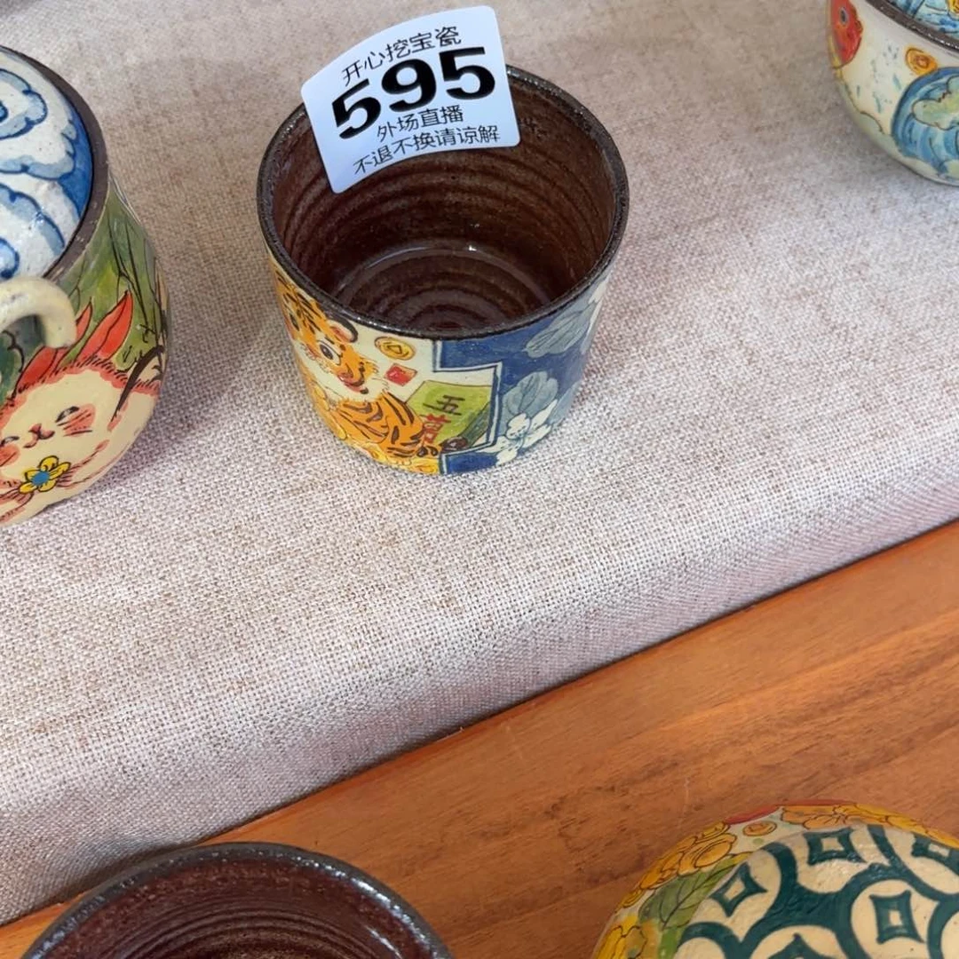 595哈哈哈哈哈哈哈哈哈哒****）