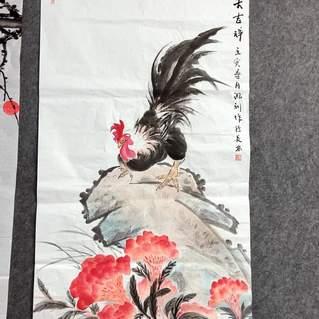 c***呀书法老师书画作品