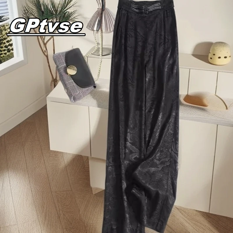 GPTVSE新中式休闲宽松直筒2025女夏高腰显瘦提花垂感百搭阔腿长裤
