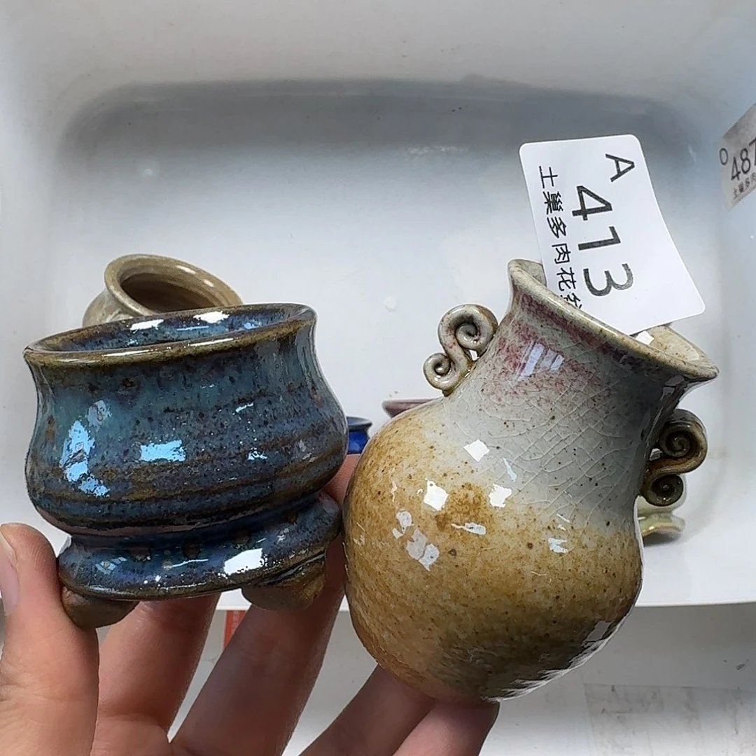 罐陶瓷工艺与艺术