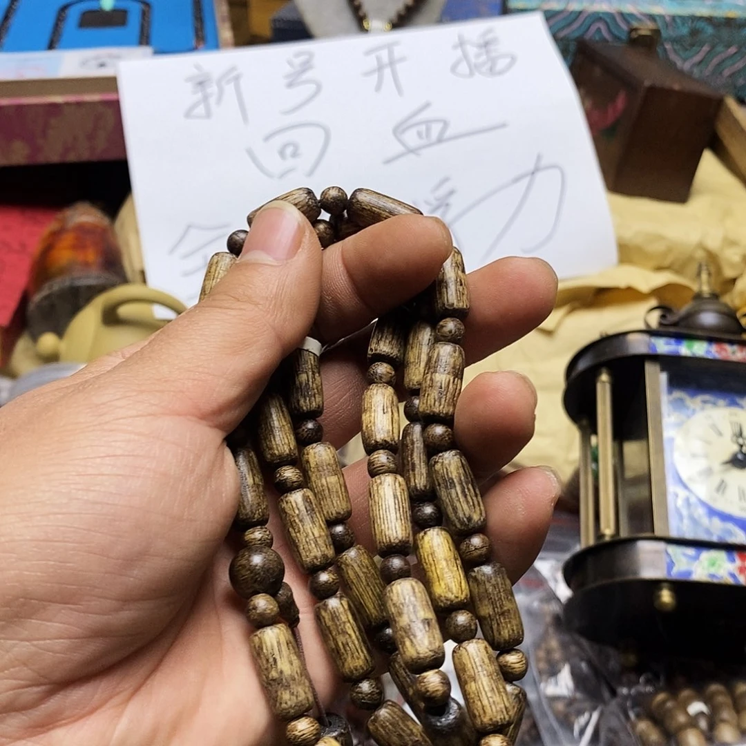 木质文玩回血文玩回血