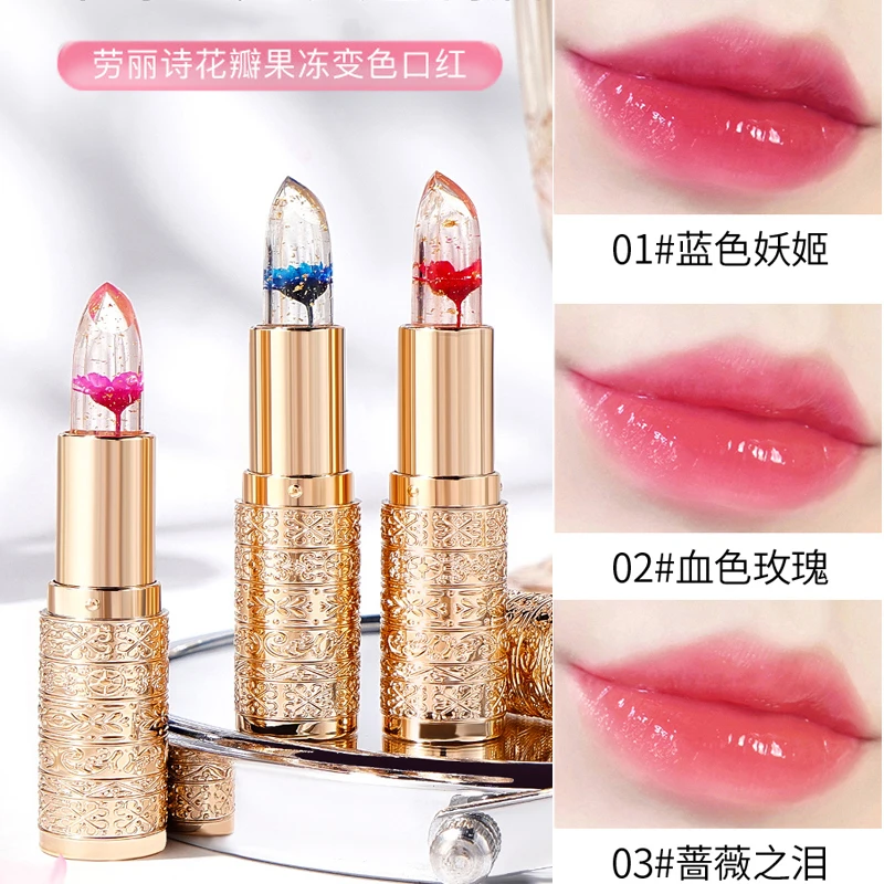 花瓣果冻变色口红透明保湿滋润防干裂不沾杯不掉色温变唇膏