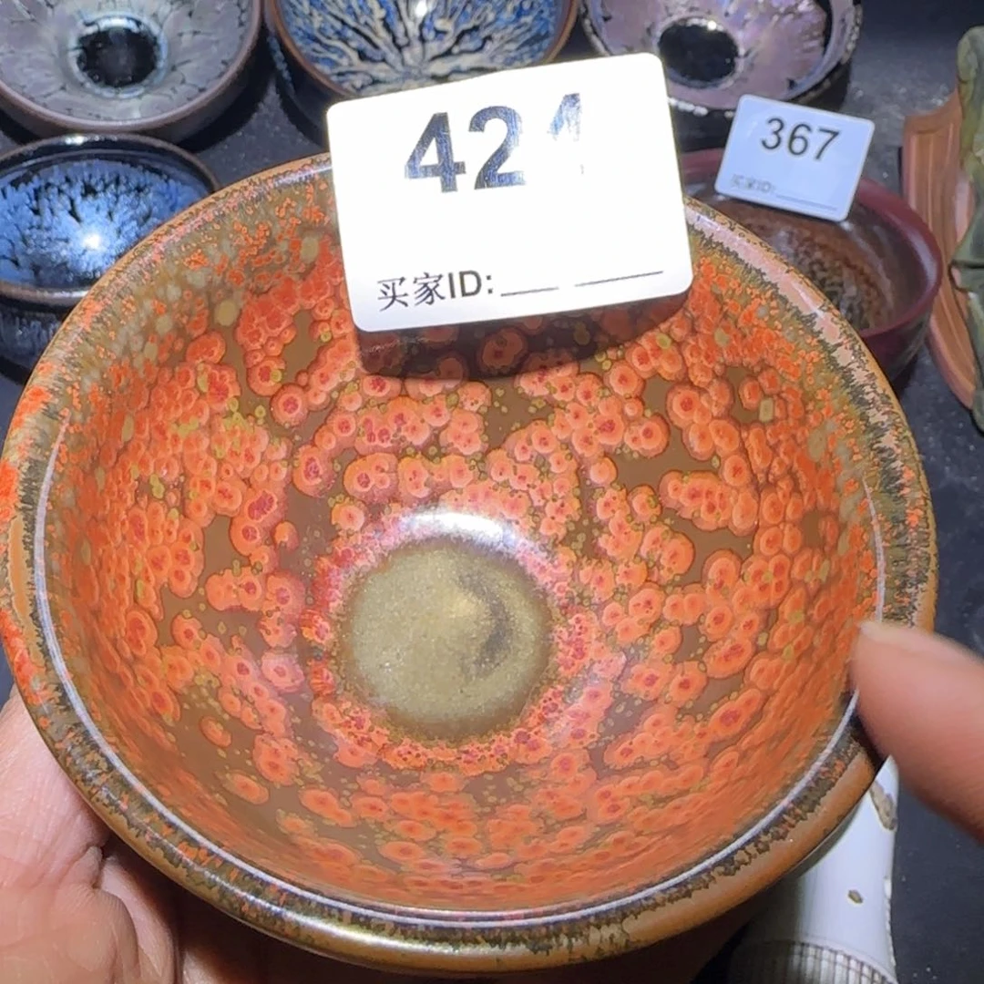 茶盏用****6福建盏茶器束口