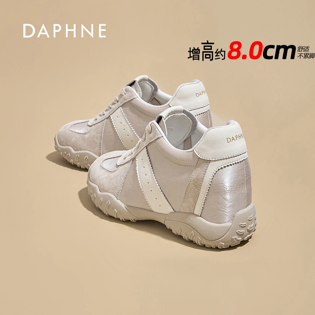 达芙妮真皮隐形内增高8CM德训鞋女秋季爆款复古百搭休闲运动鞋女