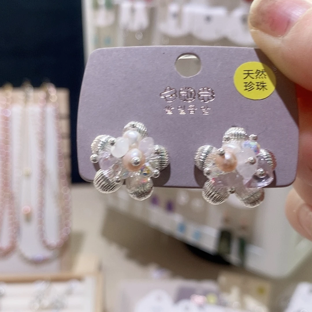 查罗石合金珠宝半成品