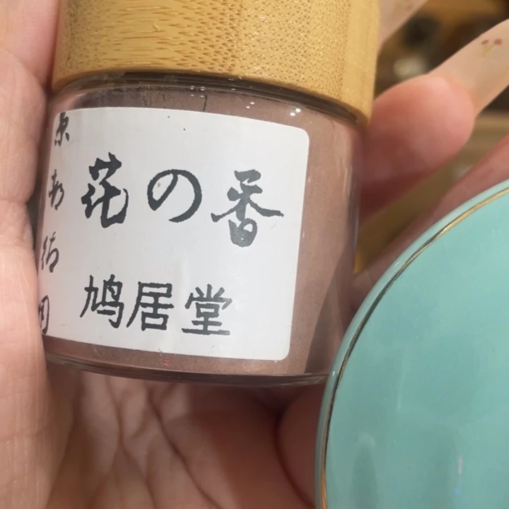 我们的目标是成为一个优秀的人