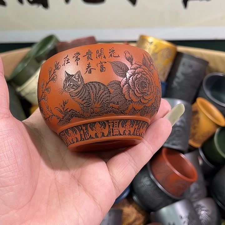 茶杯紫砂全手工紫砂主人杯