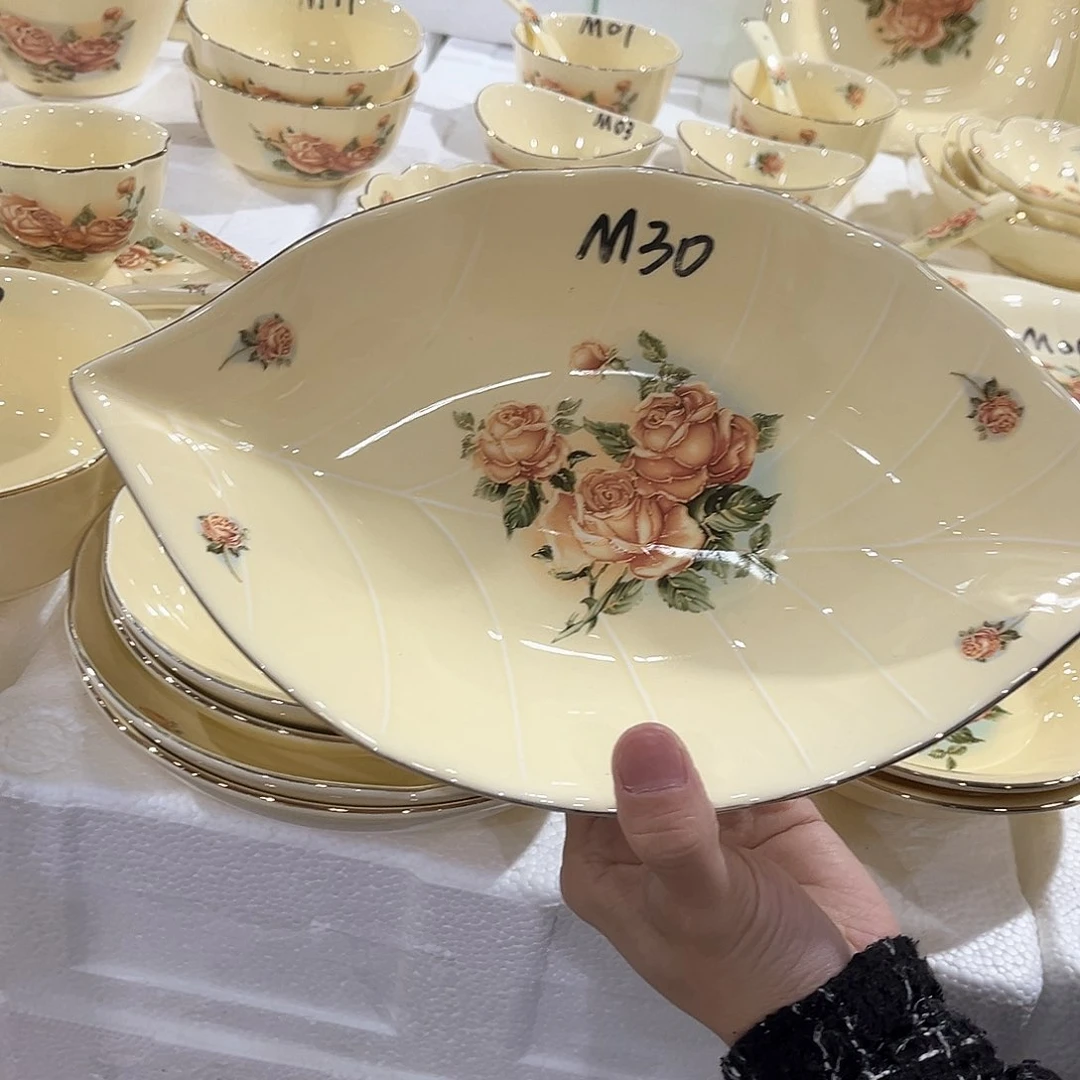 高端陶瓷…………………………30